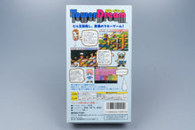 Super Famicom *Tower Dream* SFC OVP mit Anleitung  NTSC-J