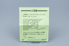 Super Famicom *Jissen Kyoutei* SFC OVP Anleitung NTSC-J