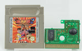 Nintendo Game Boy *Garou Densetsu 2* Modul DMG-405 CHN China