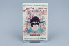 Famicom *Gambler Jiko Chuushinha* FC OVP mit Anleitung Reg Card NTSC-J