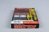 Bakenou TV '94 Nintendo Game Boy CIB OVP Reg Card ATVJ-JPN
