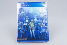 Playstation 4 *Lili - Limited Edition* PS4 Neu / New Limited Run #077