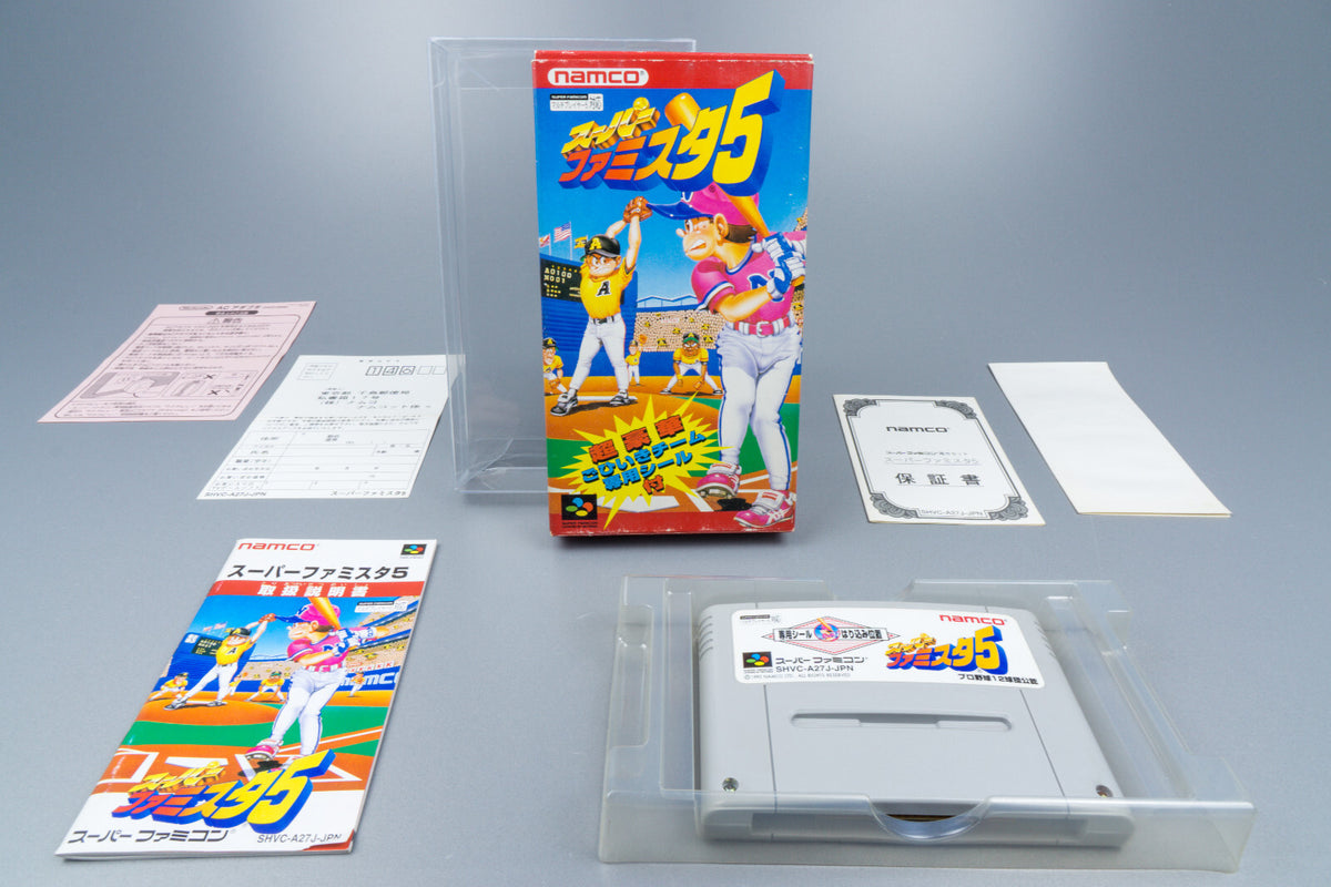 Super Famicom *Super Famista 5* SFC OVP mit Anleitung Reg Card NTSC-J