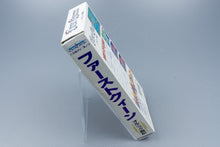 Super Famicom *First Queen* SFC OVP mit Anleitung Reg Card NTSC-J