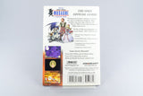 *Official Brave Fencer Musashi Strategy Guide by Brady Games* PS1