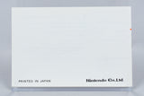 Nintendo Game & Watch Multi Screen *Green House* 1982 CIB OVP Anleitung GH-54 #1
