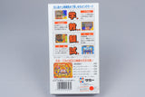 Super Famicom *Gindama Oyakata no Jissen Pachinko* SFC OVP Anleitung Reg NTSC-J