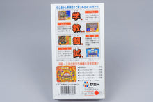 Super Famicom *Gindama Oyakata no Jissen Pachinko* SFC OVP Anleitung Reg NTSC-J