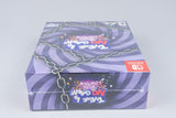 Nintendo Switch *There Is No Game: Wrong Dimension Collector's Edition* New Neu