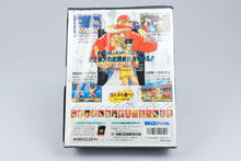 Neo Geo AES *Fatal Fury Special* CIB OVP mit Anleitung Japan