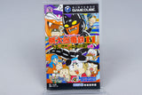 Nintendo Gamecube *Momotaro Dentetsu 11* OVP CIB NTSC-J