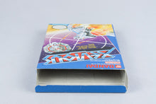Nintendo NES *Xevious* OVP CIB PAL B XV-FRG +