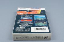 Famicom *Top Gun: Dual Fighters* FC OVP Anleitung NTSC-J