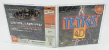 Sega Dreamcast *Tetris 4D* OVP mit Anleitung NTSC-J