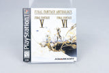 Playstation 1 *Final Fantasy Anthology* PS1 OVP mit Anleitung NTSC-U/C