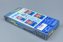 Super Famicom *Sankyo Fever 2* SFC OVP ohne Anleitung NTSC-J #1