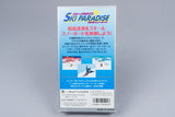 Super Famicom *Ski Paradise with Snowboard* SFC OVP ohne Anleitung NTSC-J
