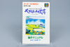 Super Famicom *Pebble Beach no Hatou* SFC OVP mit Anleitung NTSC-J #2