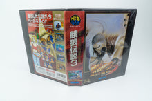 Neo Geo AES *Garou Densetsu 3: Road to the Final Victory* OVP mit Anleitung