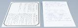 Super Famicom *World Heroes* SFC OVP mit Anleitung Reg Card NTSC-J