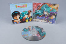 Himitsu no Hanazono PC Engine OVP CIB Super CD-ROM² NTSC-J
