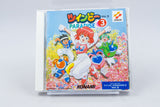 Konami *Twinbee Paradise 3 Vol. 3* Vocal Drama Soundtrack Reg Card