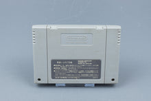 Super Famicom *Pachi-Slot Gambler* SFC OVP ohne Anleitung NTSC-J