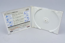 PC Engine *Bishoujo Senshi Sailor Moon Collection* OVP CIB Super CD-ROM² NTSC-J
