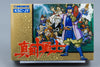 Famicom *Sanada Juu Yuushi* FC OVP mit Anleitung NTSC-J