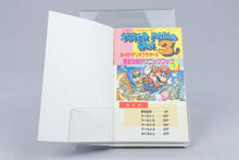 *Super Mario Bros. 3 Strategy Guide 1* Nintendo NES japanisch 1988