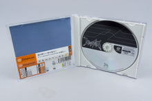 Sega Dreamcast *Chaos Field* CIB OVP mit Anleitung Spine Card NTSC-J
