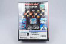 Neo Geo AES *World Heroes 2 Jet* CIB OVP mit Anleitung Japan