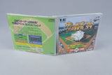 The Pro Yakyuu Super '94 PC Engine OVP CIB Super CD-ROM² NTSC-J