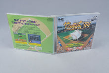 The Pro Yakyuu Super '94 PC Engine OVP CIB Super CD-ROM² NTSC-J