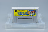 Super Famicom *Hakunetsu Pro Yakyuu* SFC OVP mit Anleitung NTSC-J #1
