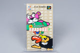 Super Famicom *Jissen! Pachi-Slot Hisshouhou! Twin* SFC OVP Anleit Reg NTSC-J #2
