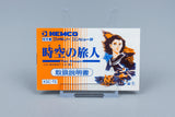 Famicom *Toki no Tabibito: Time Stranger* FC OVP mit Anleitung NTSC-J