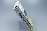 Super Famicom *Harukanaru Augusta* SFC OVP mit Anleitung NTSC-J #3