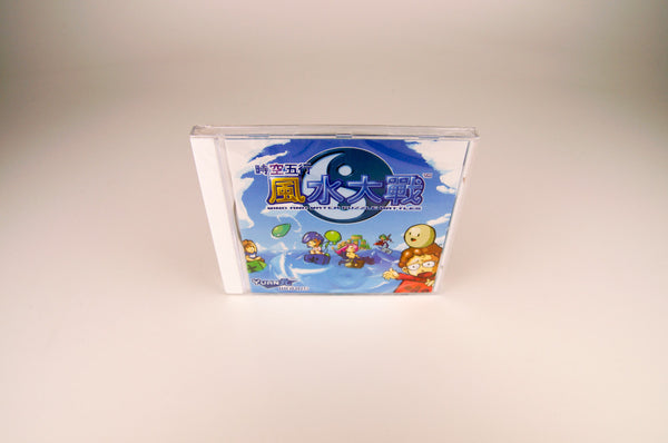 Sega Dreamcast *Wind and Water: Puzzle Battles* OVP NEU NEW