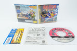 Sega Saturn *Keio Yugekitai* OVP mit Anleitung Spine Card NTSC-J