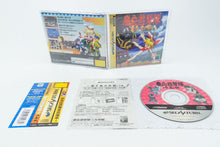 Sega Saturn *Keio Yugekitai* OVP mit Anleitung Spine Card NTSC-J
