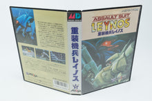 Sega Mega Drive *Assault Suit Leynos* OVP mit Anleitung NTSC-J