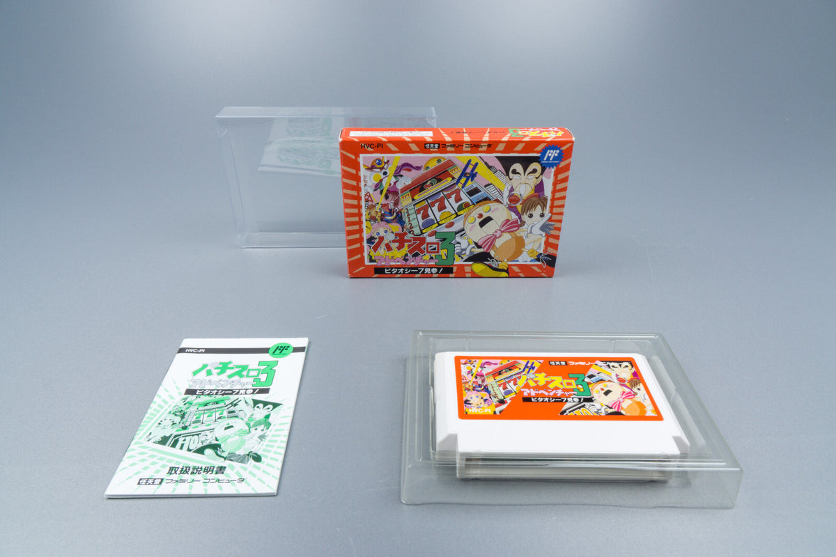 Famicom *Pachi-Slot Adventure 3: Bitaoshi 7 Kenzan!* FC OVP mit Anleitung NTSC-J