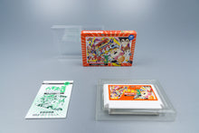 Famicom *Pachi-Slot Adventure 3: Bitaoshi 7 Kenzan!* FC OVP mit Anleitung NTSC-J