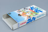 Super Famicom *Zenkoku Koukou Soccer* SFC OVP mit Anleitung NTSC-J #1