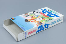 Super Famicom *Zenkoku Koukou Soccer* SFC OVP mit Anleitung NTSC-J #1