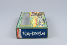 Famicom *Genpei Tomaden* FC CIB OVP mit Anleitung, Figuren NTSC-J #1