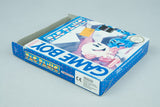 Nintendo Game Boy *Pac-Panic* CIB OVP NO-EUR