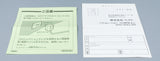 Super Famicom *Simulation Pro Yakyuu* SFC OVP mit Anleitung Reg Card NTSC-J #2