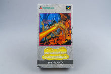 Syvalion Super Famicom SFC OVP ohne Anleitung NTSC-J